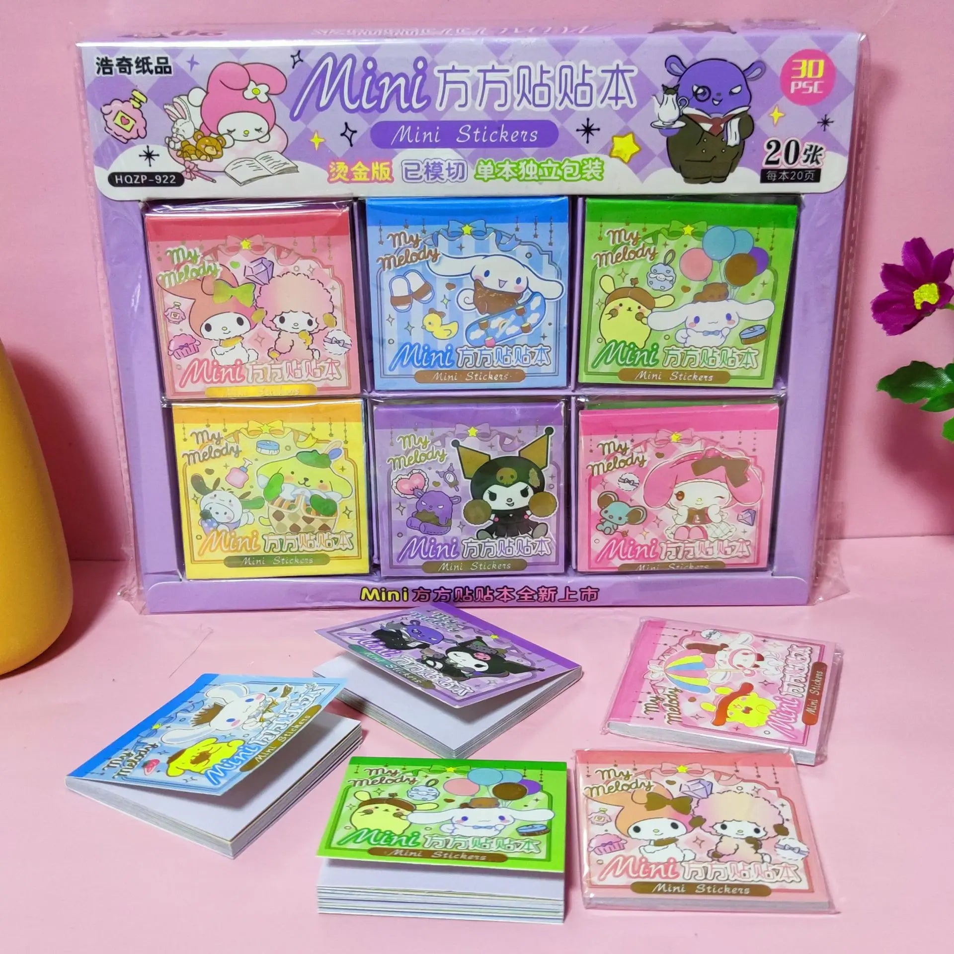 Sanrio Gold Stamping Square Stickers – Perfect for Kids and Collectors