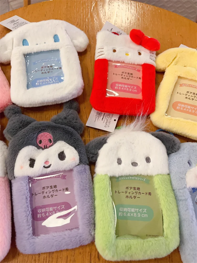 Cute Cartoon Kuromi Plush Card Case Keychain – Adorable Accessory - Image 2