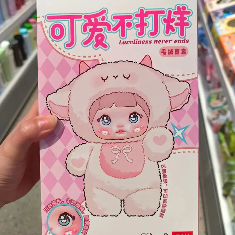 Discover the Adorable World of Nommi with Blind Box Mystery Bags - Image 25