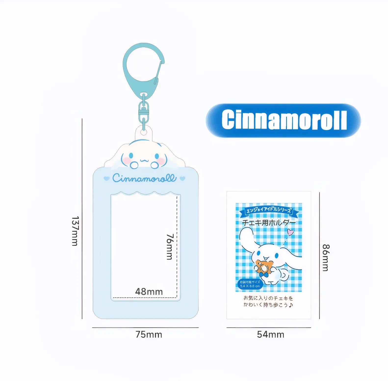Sanrio Card Holder & Kawaii Keychain Pendants – Perfect for Students - Image 3