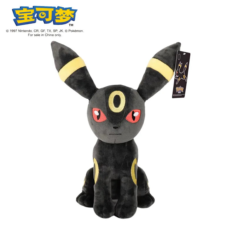 Pokémon Plush Dolls – Adorable Eevee Family Collection - Image 4